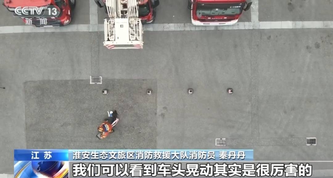 看着都疼<strong></p>
<p>数字货币app</strong>！上海街头一男子突然求助：10岁女儿被死死卡住！这个行为太危险→