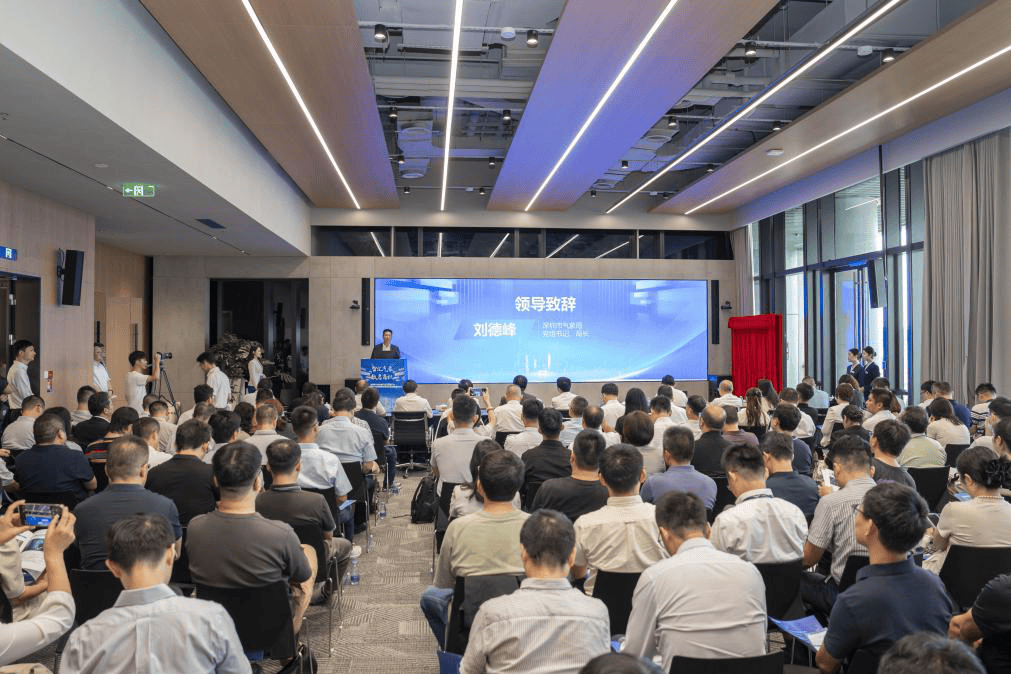 全国首个！广东（深圳）气象数据要素联合运营中心正式成立<strong></p>
<p>数字货币app</strong>，低空气象数据产品在深圳成功实现场内交易！