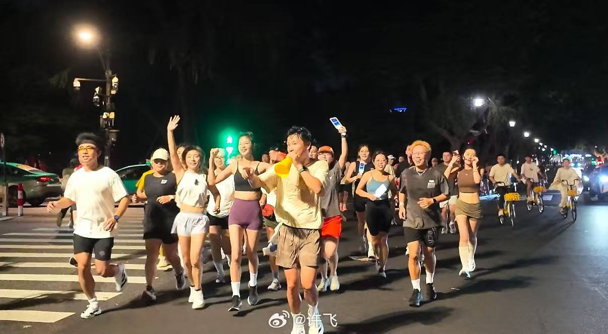 三年跑完马拉松六大满贯<strong></p>
<p>数字货币app</strong>，她的演唱会所有人都边唱边跑……走近许飞，一个爱跑步的高能量女歌手