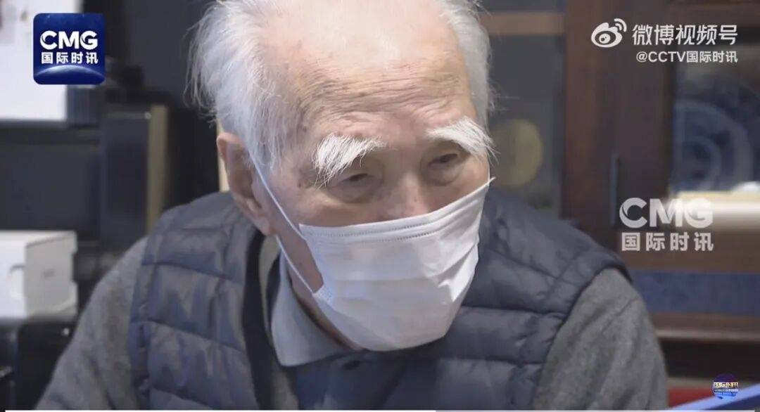 日本前首相村山富市去世<strong></p>
<p>数字货币平台</strong>，曾承认日本“殖民统治和侵略”，表达“深刻反省和由衷歉意”