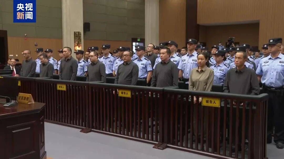 缅北“四大家族”及徐老发犯罪集团全部覆灭<strong></p>
<p>数字货币平台</strong>！一文回顾时间线