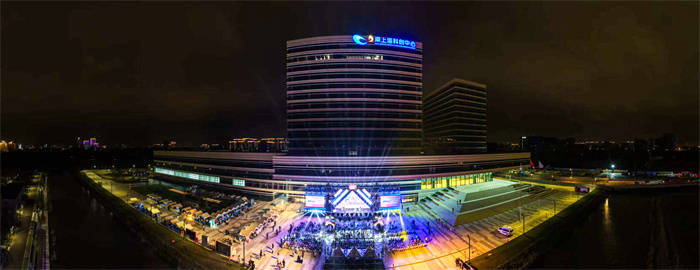 活力唱响青春经济<strong></p>
<p>数字货币官网</strong>，第四届青春上海大学生音乐节绽放南上海科创中心