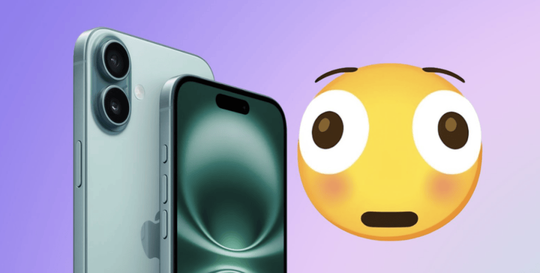 iOS 26.1 至 26.4:新系统将为<strong></p>
<p>数字货币官网</strong>你的 iPhone 带来这些新功能