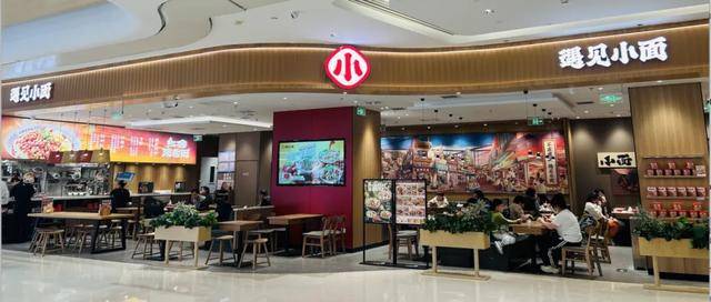 “川渝面馆老大”<strong></p>
<p>数字货币官网</strong>,其实是预制面