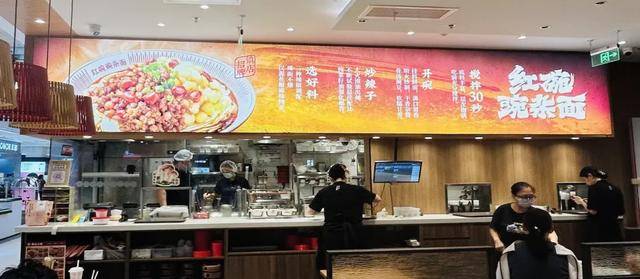 “川渝面馆老大”<strong></p>
<p>数字货币官网</strong>,其实是预制面