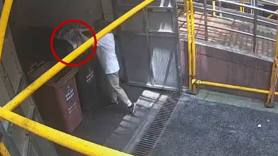 急！女儿帮母亲大扫除扔掉50万元黄金首饰<strong></p>
<p>数字货币官网</strong>，民警4小时找回