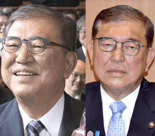 石破茂卸任当天<strong></p>
<p>数字货币网站</strong>，离开官邸时笑得合不拢嘴；此前吐槽当首相太累，没多少让人开心的事情