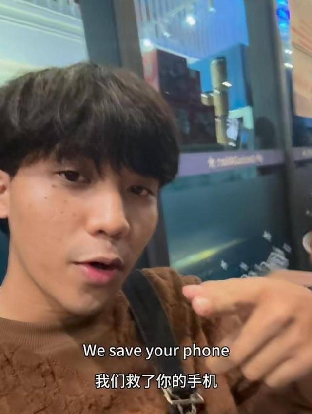 上海女生国外丢失手机<strong></p>
<p>数字货币网站</strong>，找回后发现多了两段视频，网友：结局意想不到……