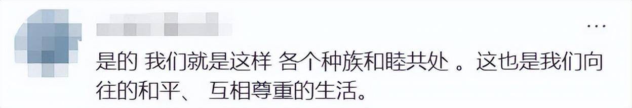 上海女生国外丢失手机<strong></p>
<p>数字货币网站</strong>，找回后发现多了两段视频，网友：结局意想不到……