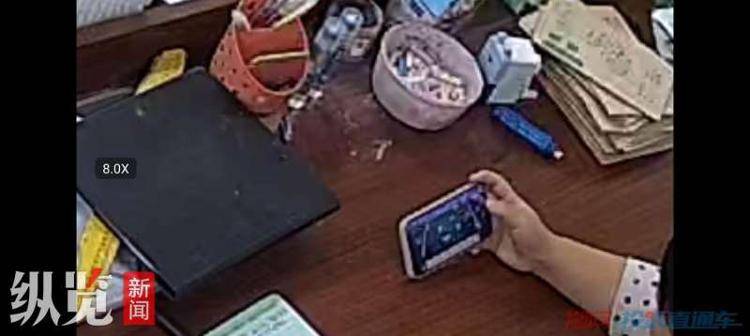 “湖南一老师被反映上课时玩手机麻将”<strong></p>
<p>数字货币网站</strong>，教育局回应：发生在两年前