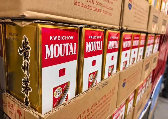 花250万收藏的茅台酒<strong></p>
<p>数字货币网站</strong>，崩了