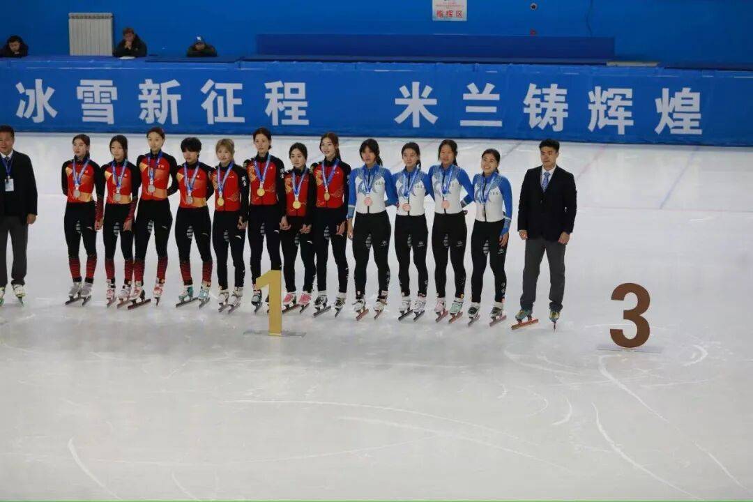 <strong></p>
<p>数字货币网站</strong>我区运动员在2025-2026赛季全国短道速滑精英联赛第二站取得佳绩