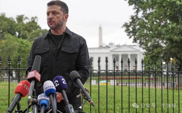 他被特朗普当众羞辱<strong></p>
<p>数字货币APP下载</strong>,全场都在哄笑