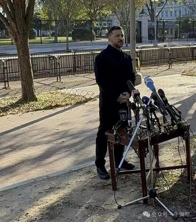 他被特朗普当众羞辱<strong></p>
<p>数字货币APP下载</strong>,全场都在哄笑