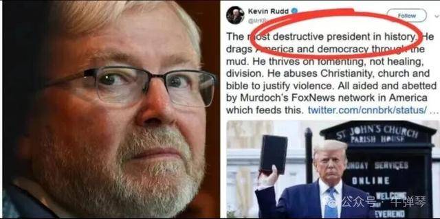 他被特朗普当众羞辱<strong></p>
<p>数字货币APP下载</strong>,全场都在哄笑