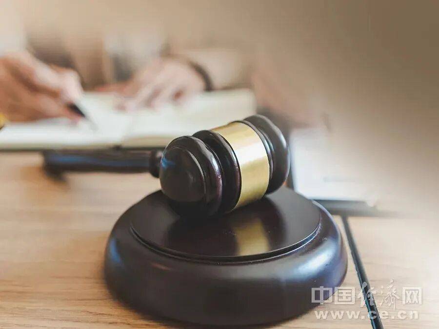 一潜伏在中央重点涉密单位间谍落网<strong></p>
<p>数字货币APP下载</strong>，官方披露