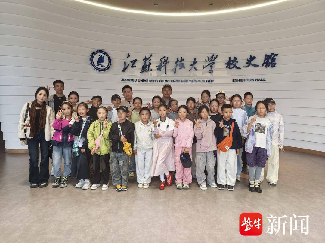 “叔叔是江苏的<strong></p>
<p>数字货币APP下载</strong>，将来一定带你们去看看！”镇江警官不忘承诺，四次组织近百名藏区学子来苏研学