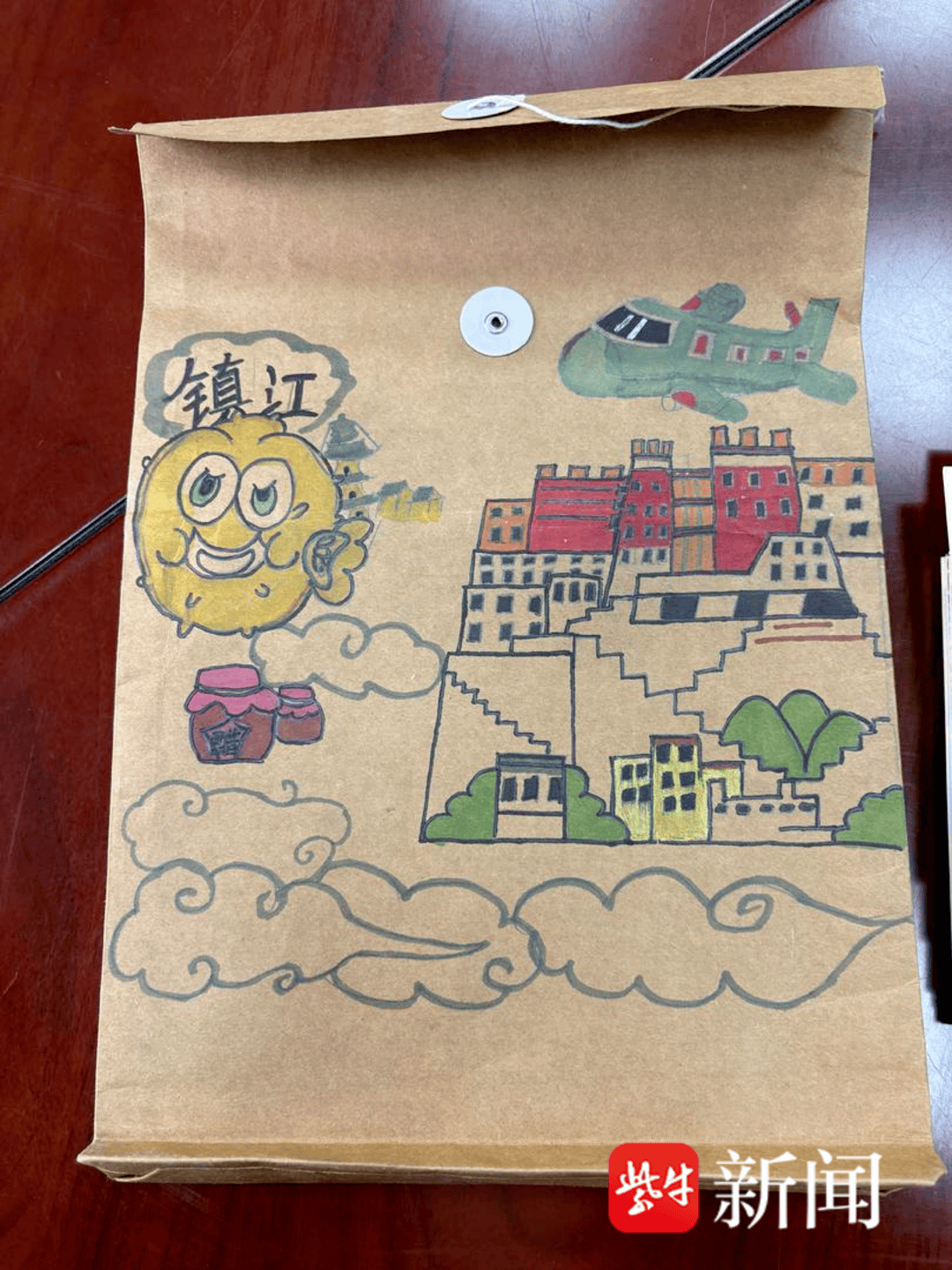 “叔叔是江苏的<strong></p>
<p>数字货币APP下载</strong>，将来一定带你们去看看！”镇江警官不忘承诺，四次组织近百名藏区学子来苏研学