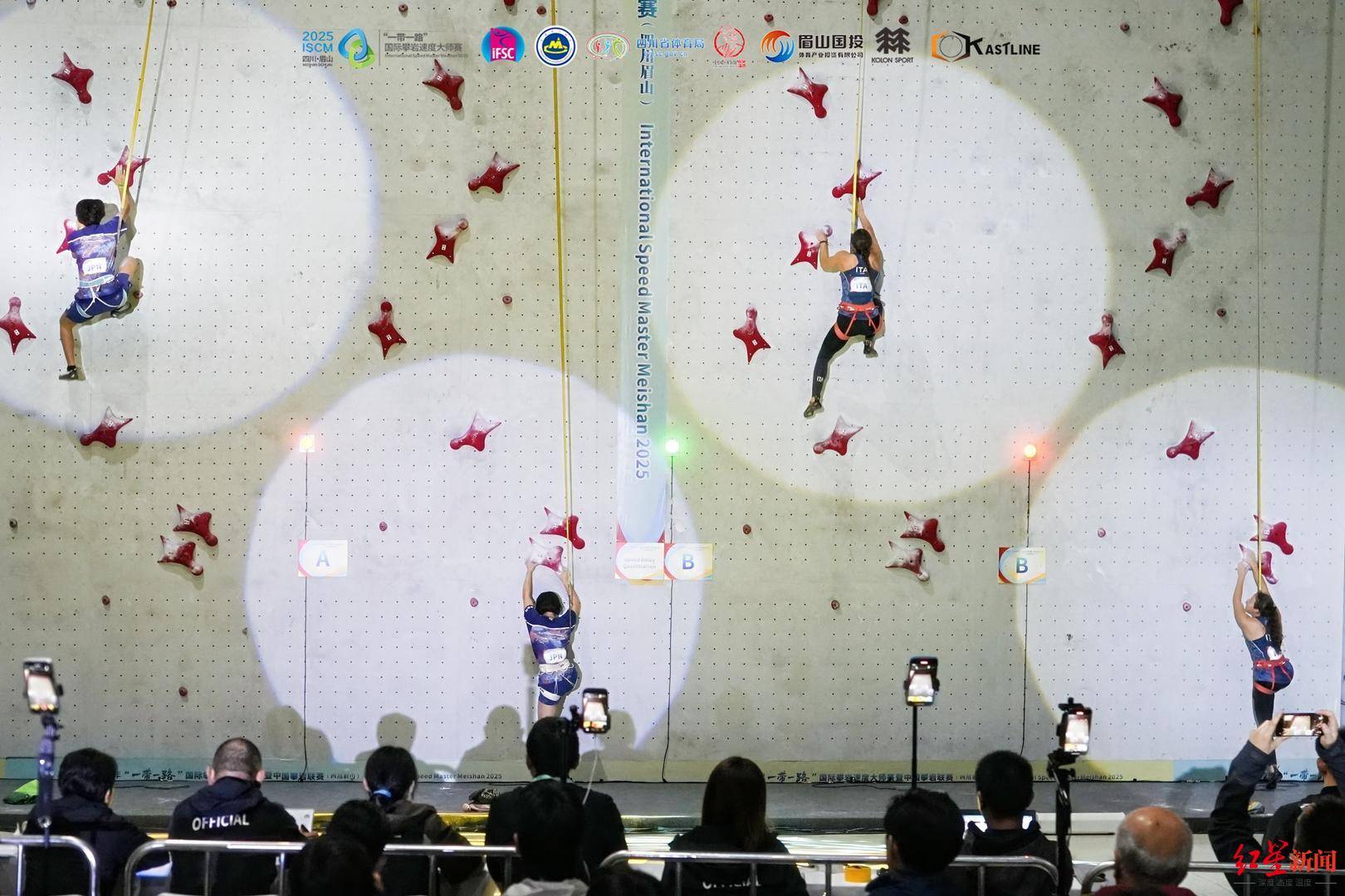 双赛合一！八个国家上百名选手齐聚四川眉山<strong></p>
<p>数字货币交易平台</strong>，演绎“岩壁芭蕾”