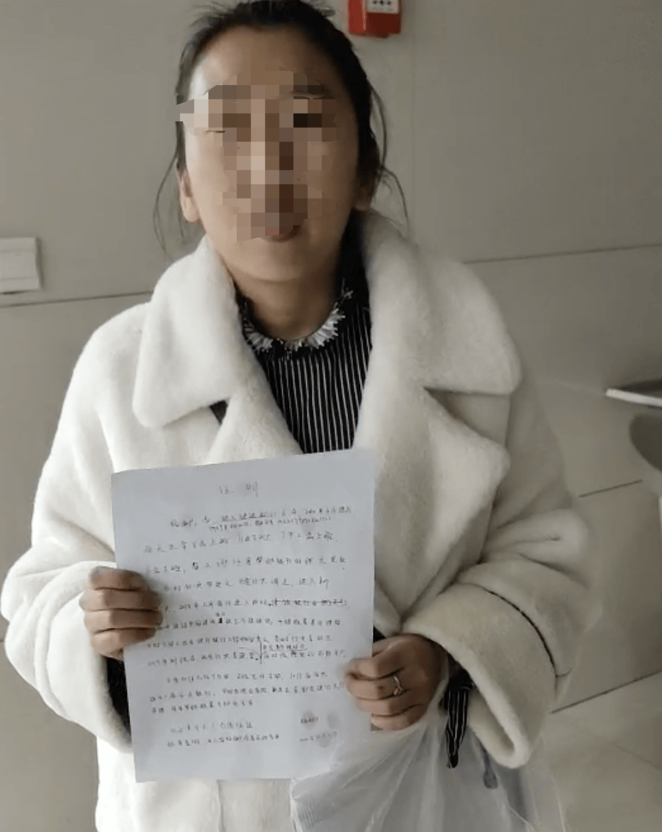 银行大厅里的“业务员”<strong></p>
<p>数字货币交易平台</strong>，让57名储户的上千万元养老钱打水漂