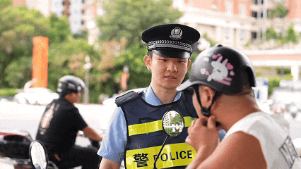 紧急提醒<strong></p>
<p>数字货币交易平台</strong>！福州全市严查！持续到明年1月！