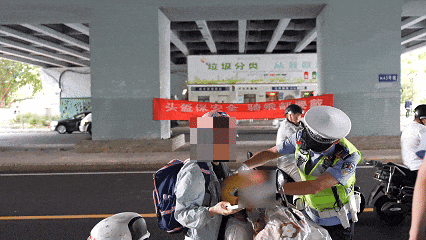 紧急提醒<strong></p>
<p>数字货币交易平台</strong>！福州全市严查！持续到明年1月！