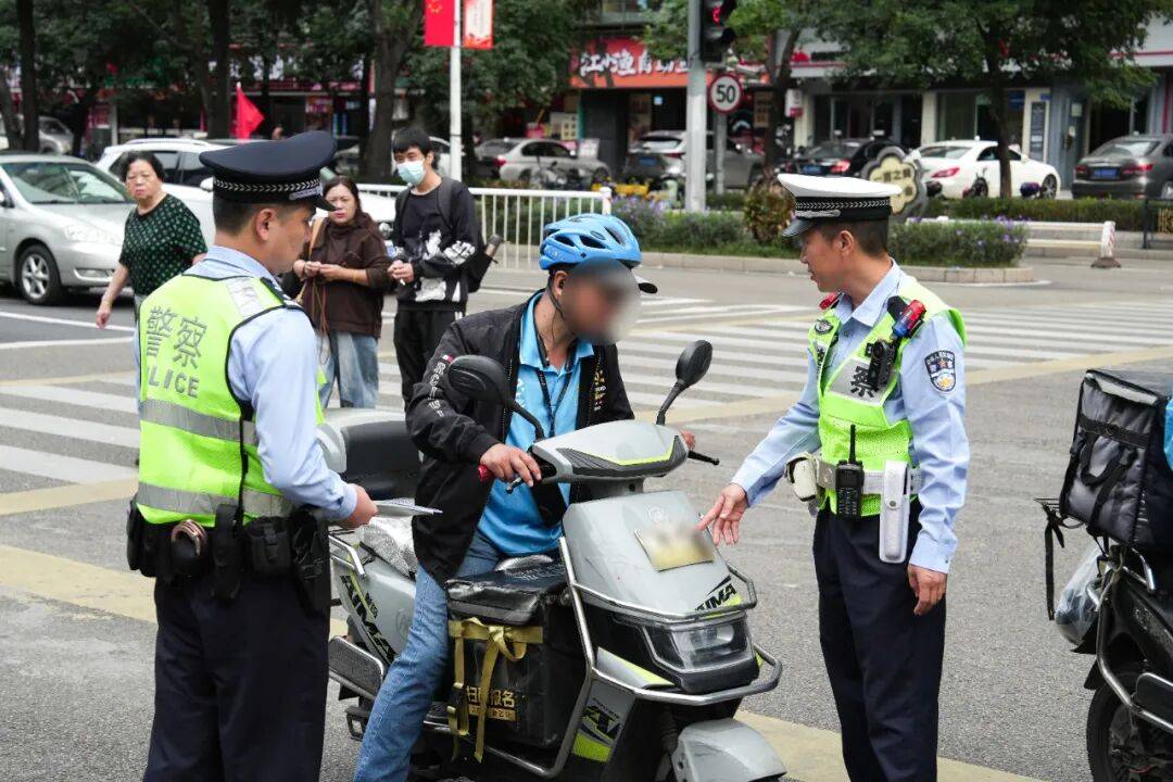 紧急提醒<strong></p>
<p>数字货币交易平台</strong>！福州全市严查！持续到明年1月！