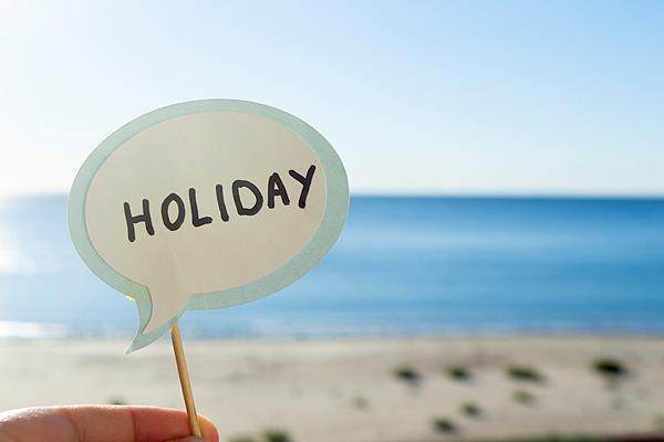 年休假能跨年休吗<strong></p>
<p>数字货币交易平台</strong>？官方解答来了