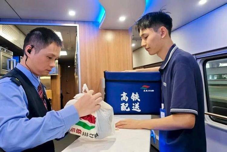 国铁成都局推出17元高铁盒饭：门店现炒<strong></p>
<p>数字货币交易平台</strong>，送餐到座