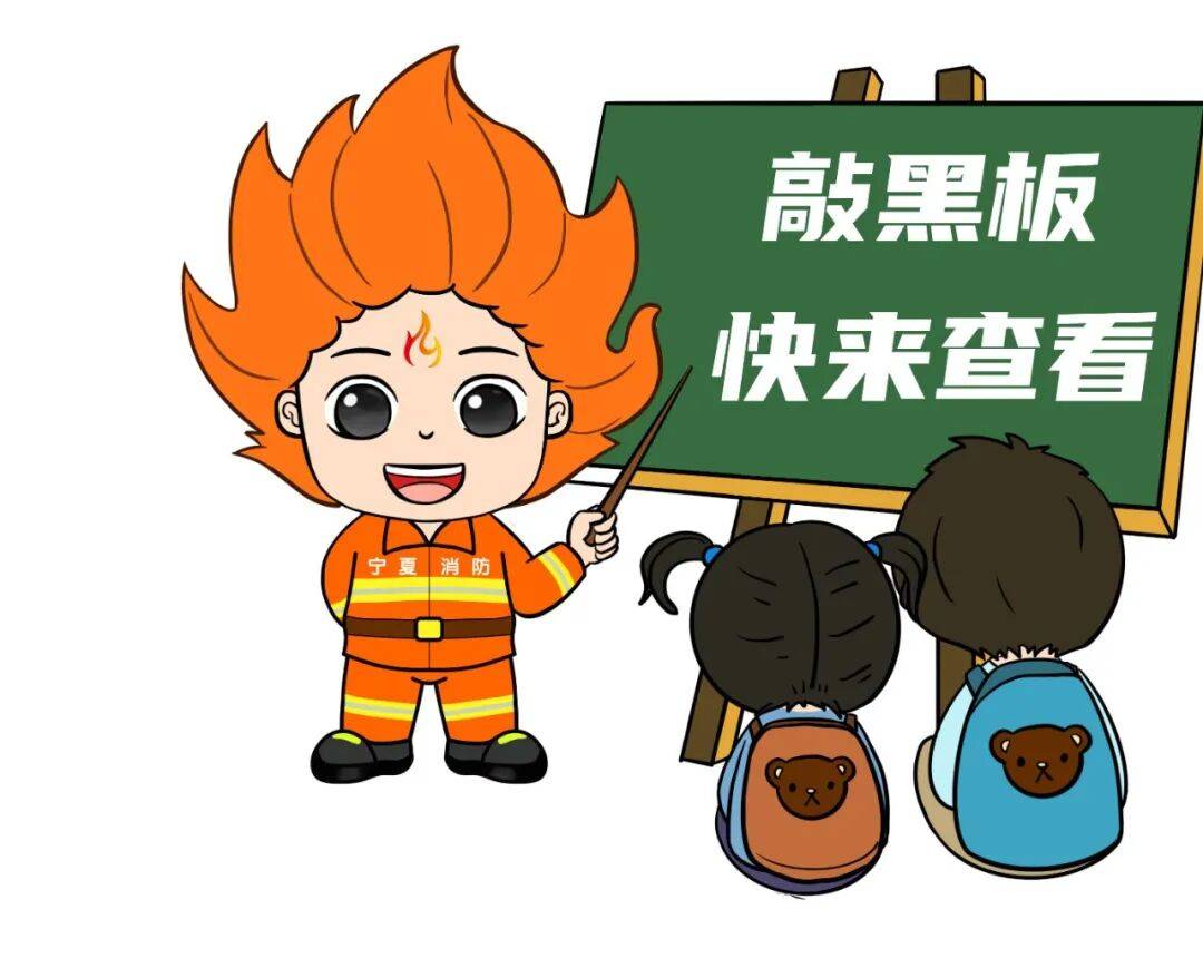 @居民朋友<strong></p>
<p>数字货币交易平台</strong>，不是危言耸听！住宅里这些 “火灾隐患”，可能就在你身边