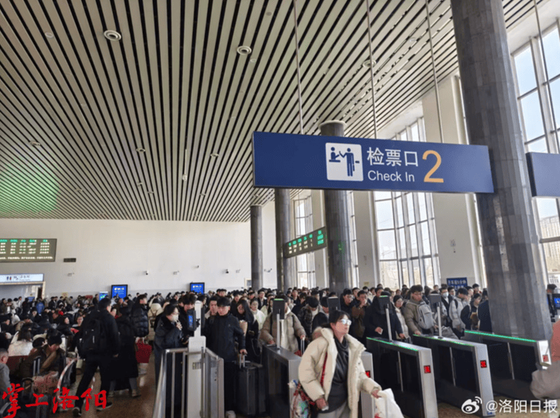 手机报·晚报丨每周一天“无作业日”<strong></p>
<p>数字货币交易平台</strong>，如何实施？神舟二十一号，近日择机发射！