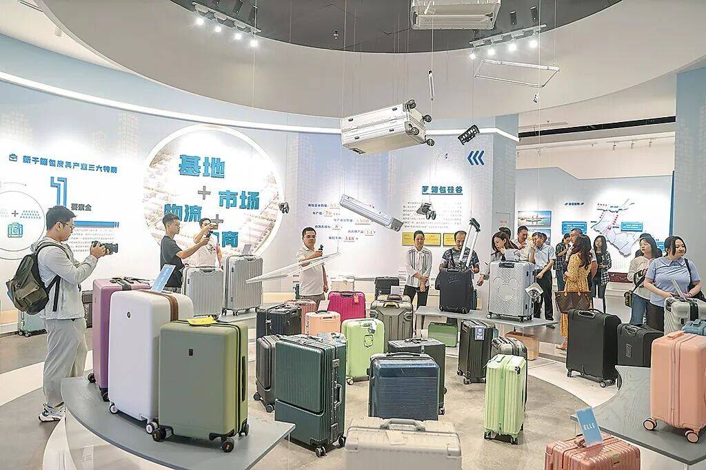 台湾人<strong></p>
<p>数字货币交易平台</strong>，难道不是中国人？