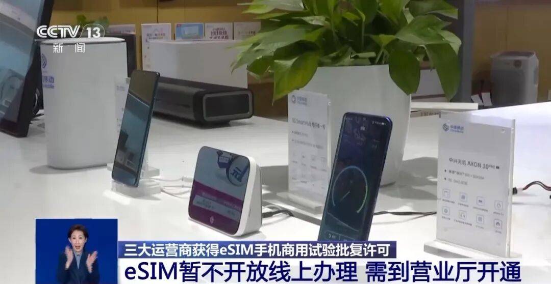 开售即破发<strong></p>
<p>数字货币行情</strong>，减产到几乎停产！刚用上几天的网友这么说……