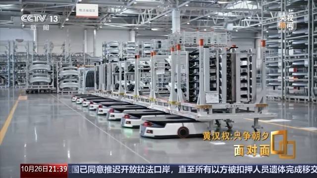 十五五启新篇<strong></p>
<p>数字货币行情</strong>!未来五年房市、收入、消费这样干