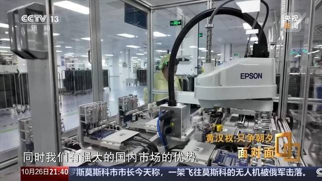 十五五启新篇<strong></p>
<p>数字货币行情</strong>!未来五年房市、收入、消费这样干