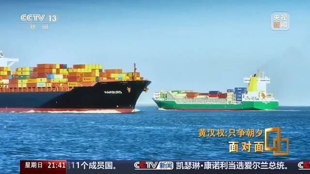 十五五启新篇<strong></p>
<p>数字货币行情</strong>!未来五年房市、收入、消费这样干