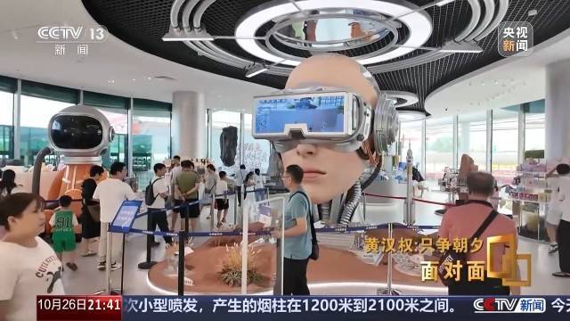 十五五启新篇<strong></p>
<p>数字货币行情</strong>!未来五年房市、收入、消费这样干