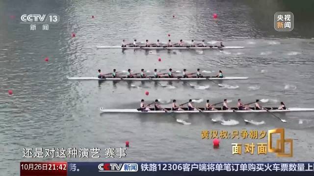 十五五启新篇<strong></p>
<p>数字货币行情</strong>!未来五年房市、收入、消费这样干