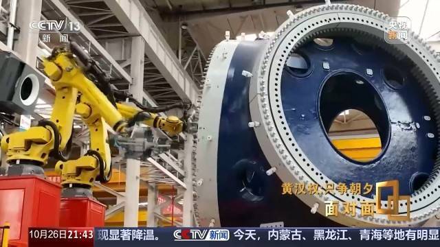 十五五启新篇<strong></p>
<p>数字货币行情</strong>!未来五年房市、收入、消费这样干