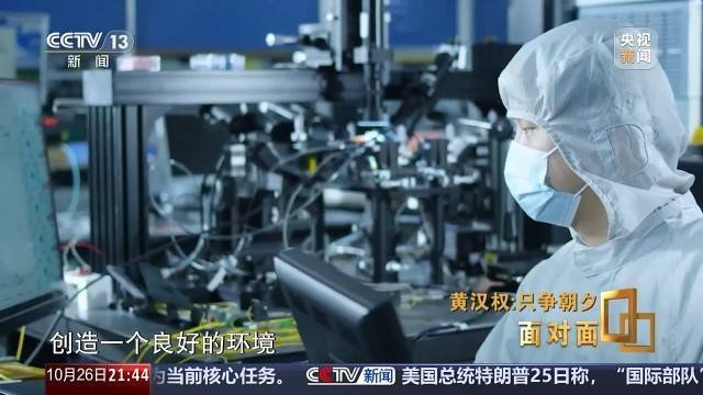 十五五启新篇<strong></p>
<p>数字货币行情</strong>!未来五年房市、收入、消费这样干