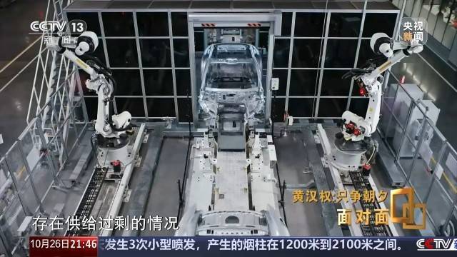 十五五启新篇<strong></p>
<p>数字货币行情</strong>!未来五年房市、收入、消费这样干