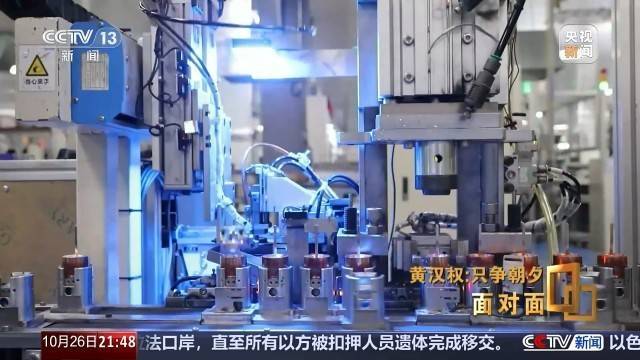 十五五启新篇<strong></p>
<p>数字货币行情</strong>!未来五年房市、收入、消费这样干