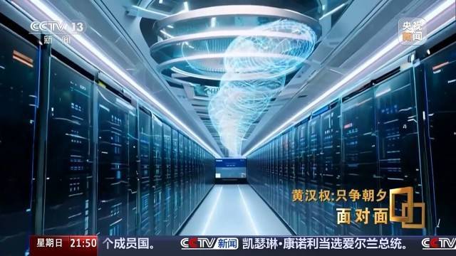 十五五启新篇<strong></p>
<p>数字货币行情</strong>!未来五年房市、收入、消费这样干