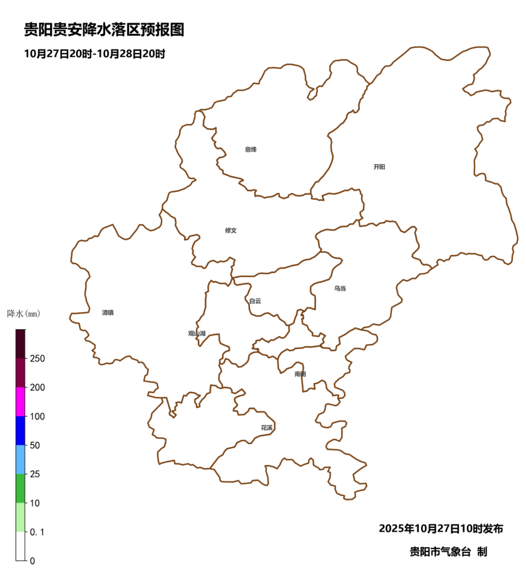 未来三天<strong></p>
<p>数字货币行情</strong>，贵阳贵安多云转阴，气温小幅回升～