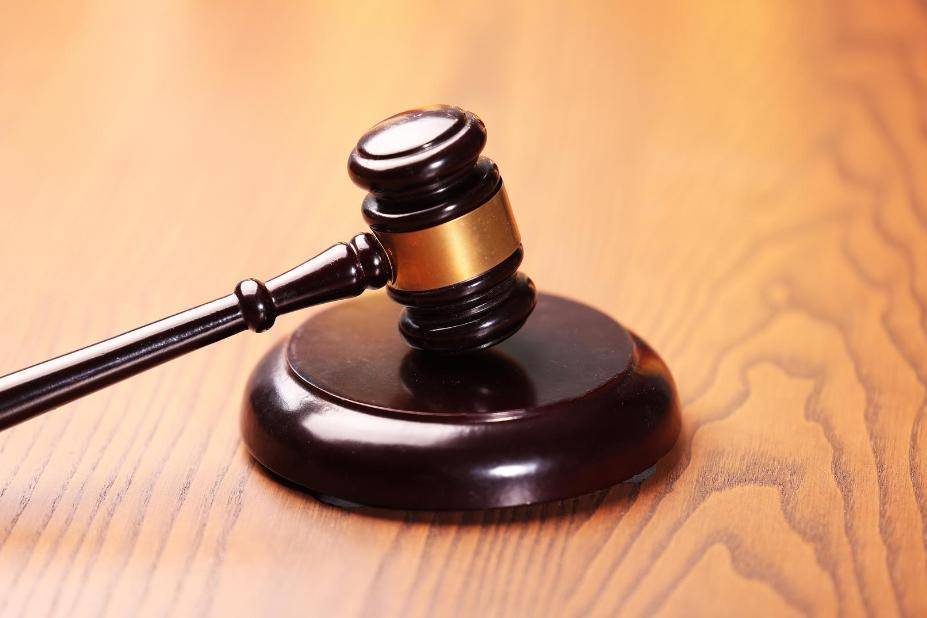 一张价值40万豹皮的转卖历程:经9次倒手<strong></p>
<p>数字货币行情</strong>,先后被换牛马、皮卡车等!10人获刑