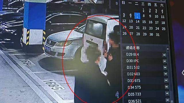 临沂俩小伙偷摸去派出所门口放下<strong></p>
<p>数字货币价格</strong>了…