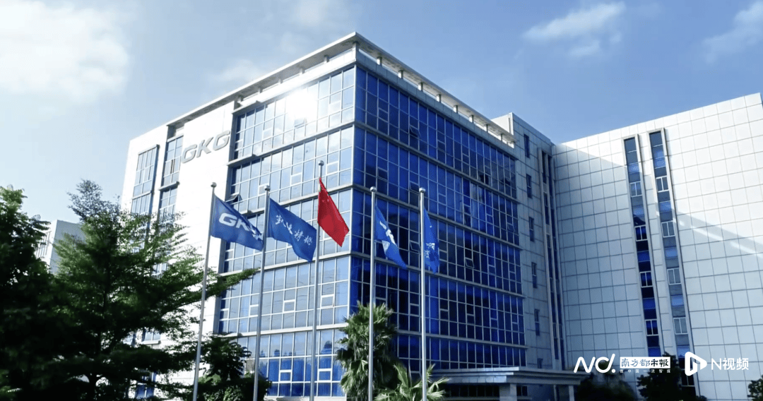 涉及金额3214万元<strong></p>
<p>数字货币价格</strong>！东莞一企业董事长被警示