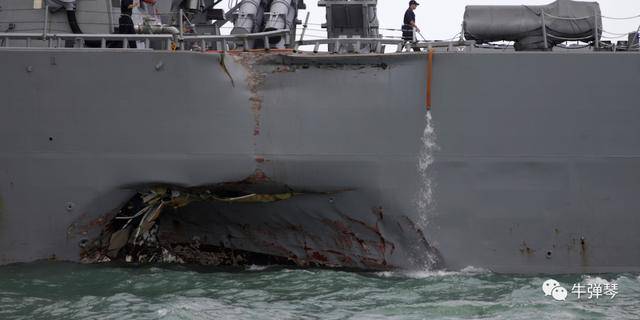 牛弹琴:南海<strong></p>
<p>数字货币价格</strong>,感觉成了美军的噩梦之地