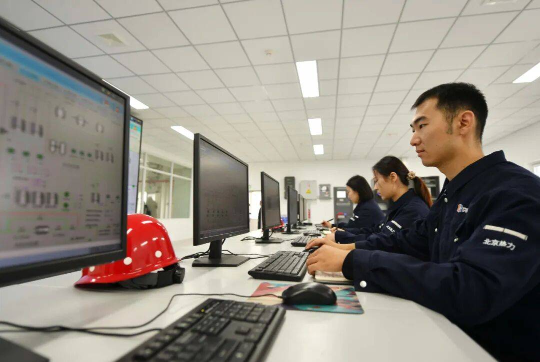 北京供暖最新消息<strong></p>
<p>ETH-以太坊</strong>！这些热力站将优先运行