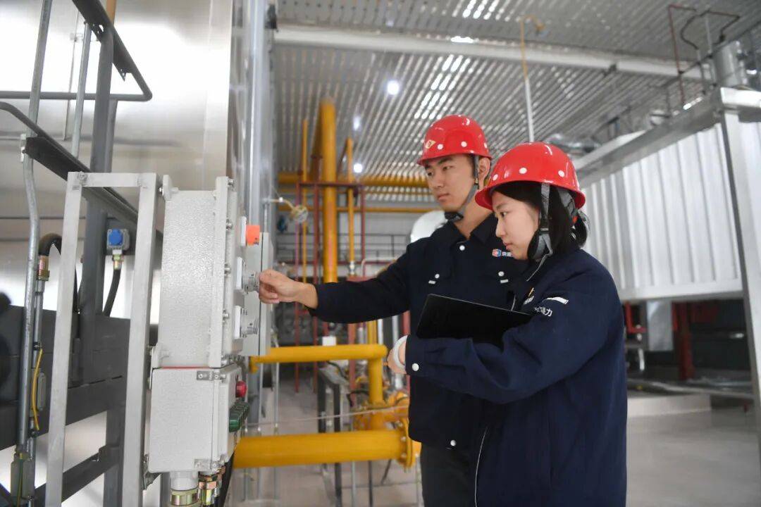 北京供暖最新消息<strong></p>
<p>ETH-以太坊</strong>！这些热力站将优先运行